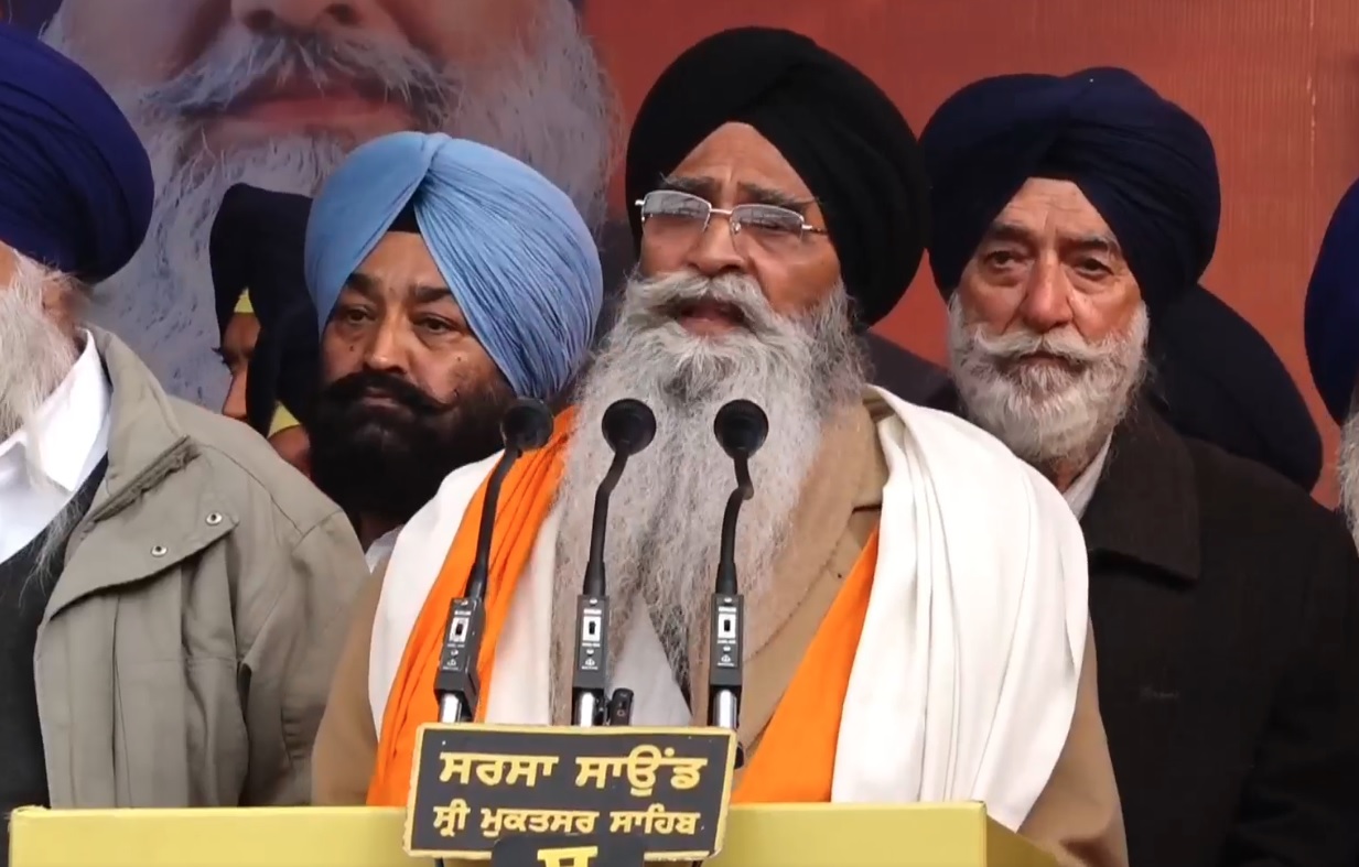 ''ਲੋਕ ਉਡੀਕ ਰਹੇ 2027...'', ਸ੍ਰੀ ਮੁਕਤਸਰ ਸਾਹਿਬ ਦੀ ਧਰਤੀ ''ਤੇ ਬੋਲੇ SGPC ਪ੍ਰਧਾਨ ਧਾਮੀ