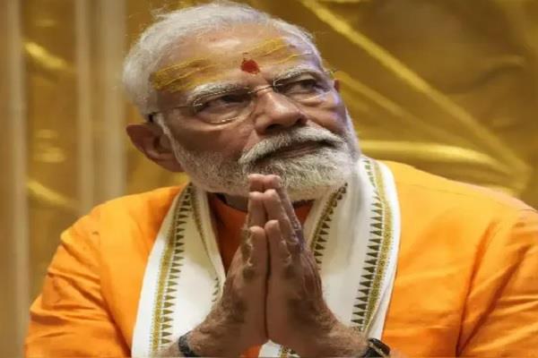 narendra modi  somnath temple  omkar mantra  program