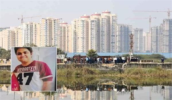 engineer death  high level committee