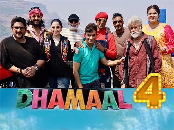 ajay devgn and riteish deshmukh  s pair will create a stir again