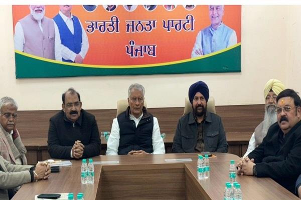 sunil jakhar statement