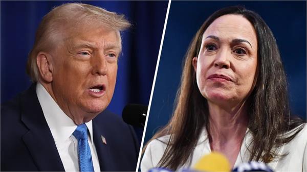 machado to share nobel with trump