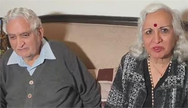 delhi  elderly nri couple  digital arrest
