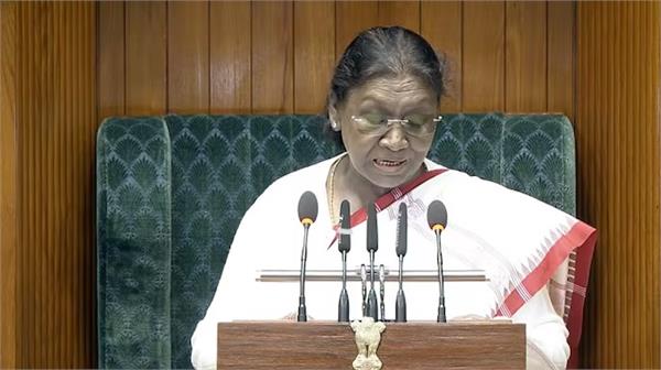 congress on president s speech