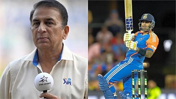 sunil gavaskar praises suryakumar yadav  s   mature   innings
