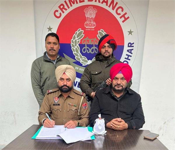 jalandhar police  s success  one girl and two boys arrested with heroin