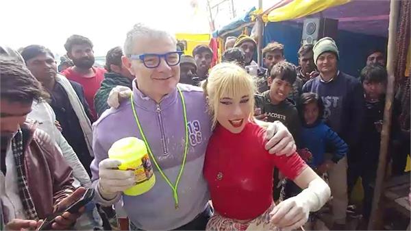 italian girl in pryagraj