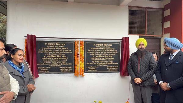 mp malvinder singh kang inaugurated the renovation works of library and park