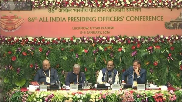 vibrant democracy om birla