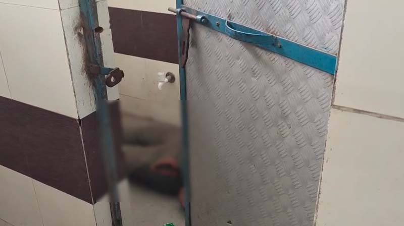 ਜਲੰਧਰ ਵਿਖੇ ਸਰਕਾਰੀ ਬਾਥਰੂਮ ''ਚੋਂ ਮਿਲੀ ਵਿਅਕਤੀ ਦੀ ਲਾਸ਼, ਇਲਾਕੇ ''ਚ ਫੈਲੀ ਸਨਸਨੀ