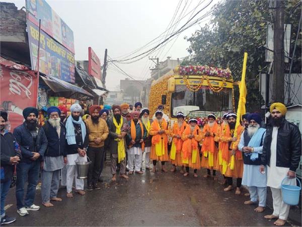 nagar kiratn in tanda