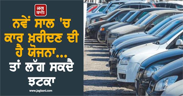 hyundai increases car prices