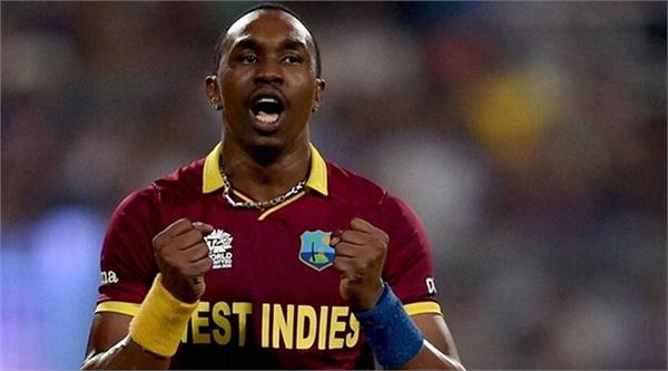 indian conditions in t20 wc will be helpful for west indies  dwayne bravo