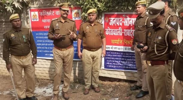 ਨਸ਼ੀਲੇ ਕਫ ਸਿਰਪ : ਤਸਕਰੀ ਕਰਨ ਵਾਲਿਆਂ ''ਤੇ ਯੂਪੀ ਪੁਲਸ ਦਾ ਵੱਡਾ ਸ਼ਿਕੰਜਾ: 5.77 ਕਰੋੜ ਦੀ ਜਾਇਦਾਦ ਕੁਰਕ