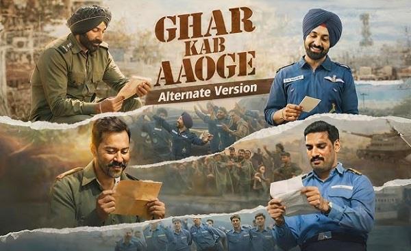 legacy associated   ghar kab aoge   which deserves only respect  mithun