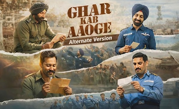 ‘ਘਰ ਕਬ ਆਓਗੇ’ ਨਾਲ ਇਕ ਵਿਰਾਸਤ ਜੁੜੀ ਹੈ, ਜੋ ਸਿਰਫ਼ ਸਨਮਾਨ ਦੀ ਹੱਕਦਾਰ ਹੈ : ਮਿਥੁਨ