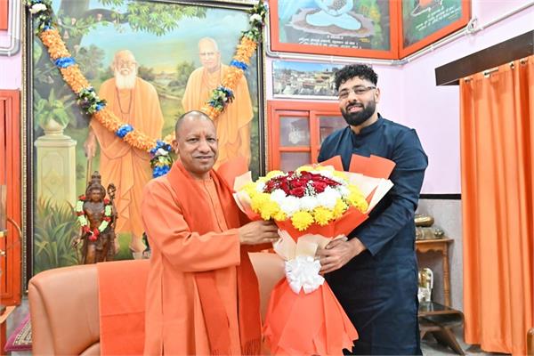 badshah  yogi adityanath  meeting  pictures