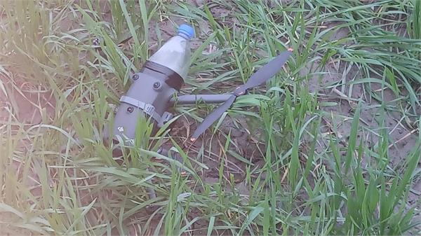 drone found crashed in farmers   fields