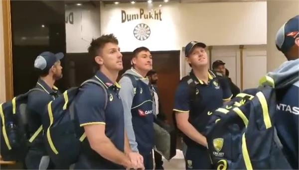australia arrive in pakistan for three match t20i series