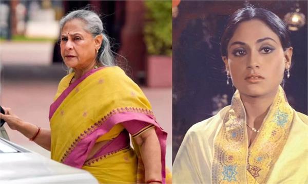 jaya bachchan  s different style in the era of botox and surgery