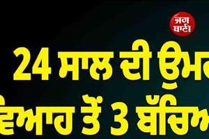 famous actress became a mother of 3 children without marriage at the age of 24