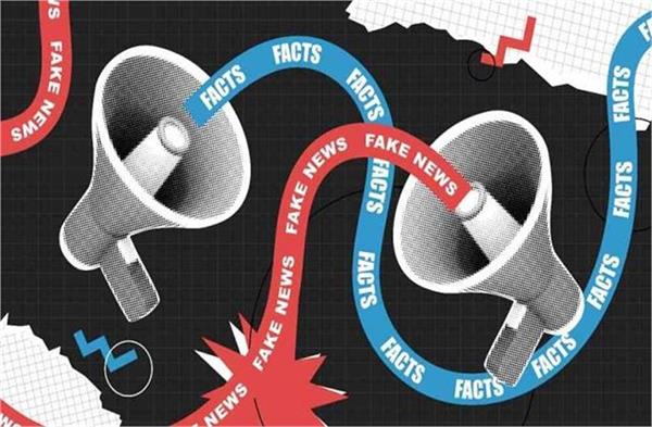 the 2029 election will be an ai election