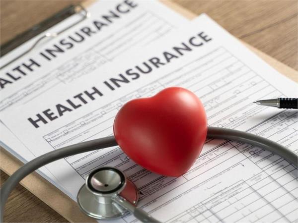 chief minister  s health insurance scheme to start from january 15