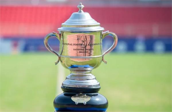 santosh trophy to start from january 21
