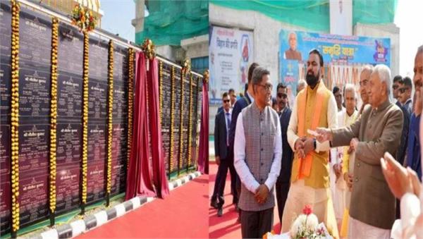 nitish kumar gifts projects worth rs 202 crore to siwan district