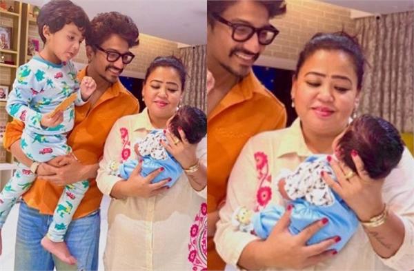 bharti singh and haarsh limbachiyaa name their second son revea