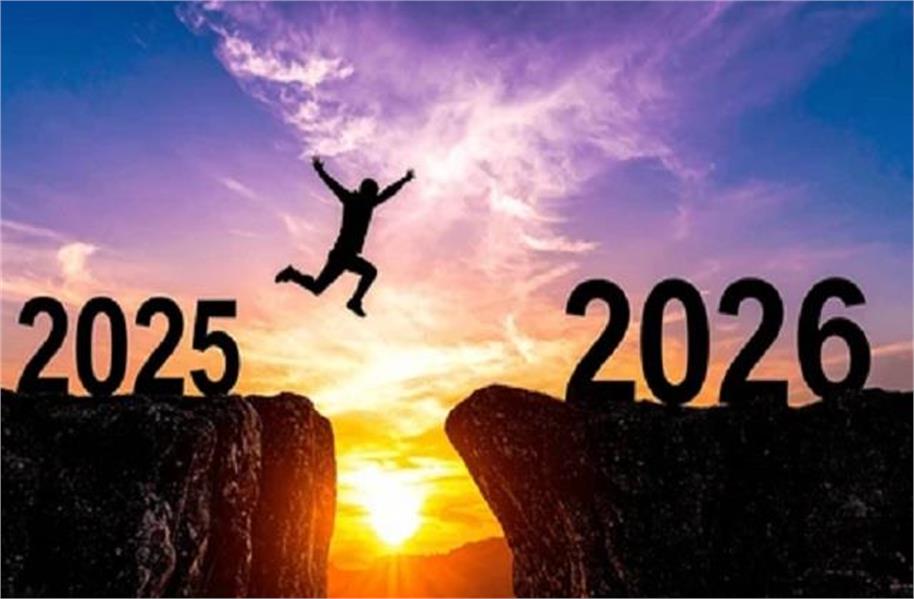 ਇਕ ਉਥਲ-ਪੁਥਲ ਭਰਿਆ ਸਾਲ ਅਤੇ ਅੱਗੇ ਦੀਆਂ ਚੁਣੌਤੀਆਂ