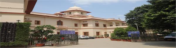 patiala house court to closed for a few hours in republic day preparations