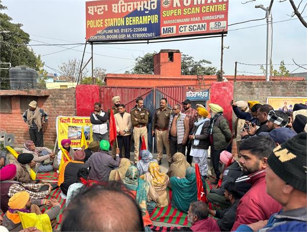 farmers   union  police  protest