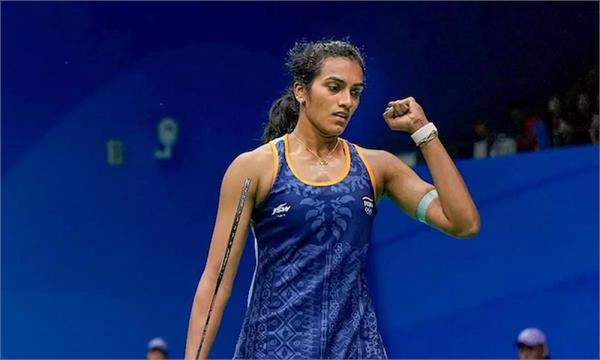 sindhu reaches quarterfinals of malaysia open with easy win