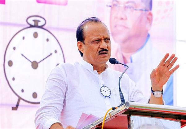 ajit pawar  baramati  funeral