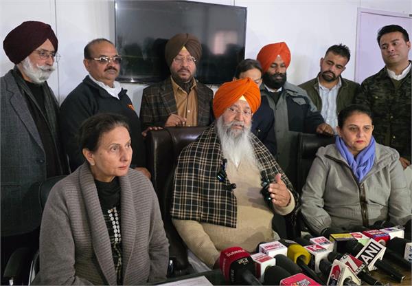 bjp  punjab  village  scheme