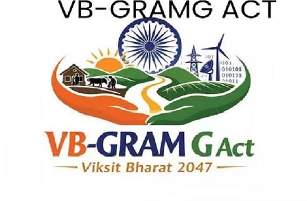 v b ramji building the india of gandhiji s dreams