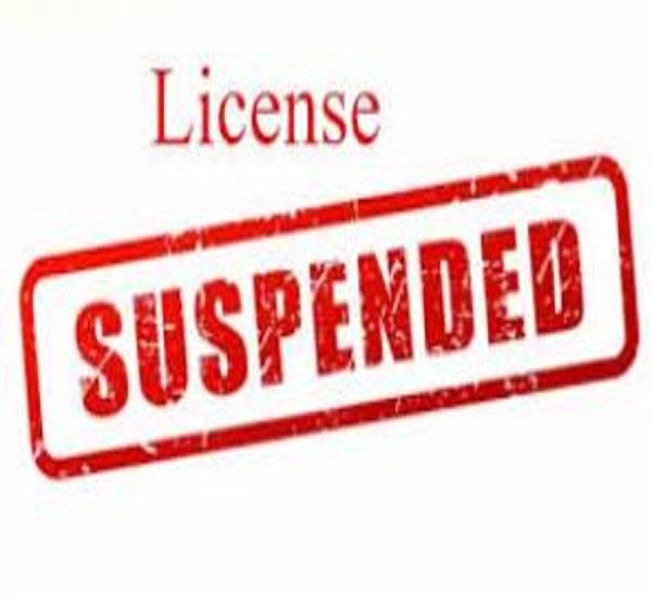 additional district magistrate suspends licenses of 6 firms