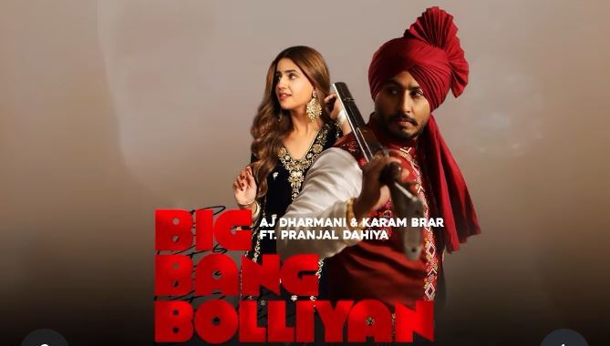 5 ਸਾਲਾਂ ਬਾਅਦ AJ Dharmani ਦਾ ਧਮਾਕੇਦਾਰ ਕਮਬੈਕ, ''ਬਿਗ ਬੈਂਗ ਬੋਲੀਆ'' ਗੀਤ 2 ਮਿਲੀਅਨ ਤੋਂ ਪਾਰ