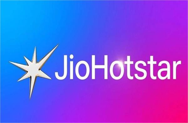 jio hotstar s big shock this annual plan
