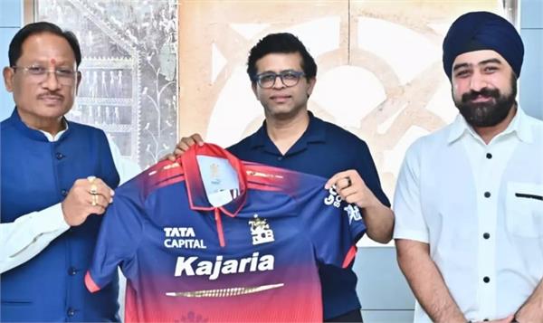 ipl matches may be held in raipu
