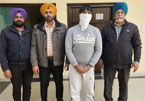 police arrest man declared a fugitive by court