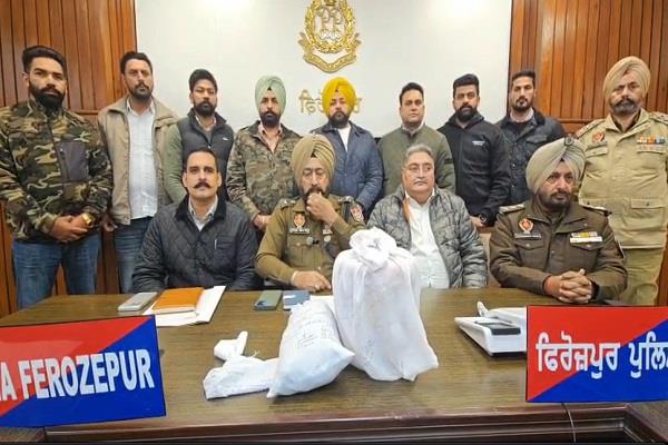 drug smuggler arrested with 7 kg heroin in ferozepur