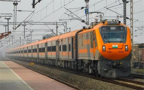 railway track  person  amrit bharat express  emergency brake