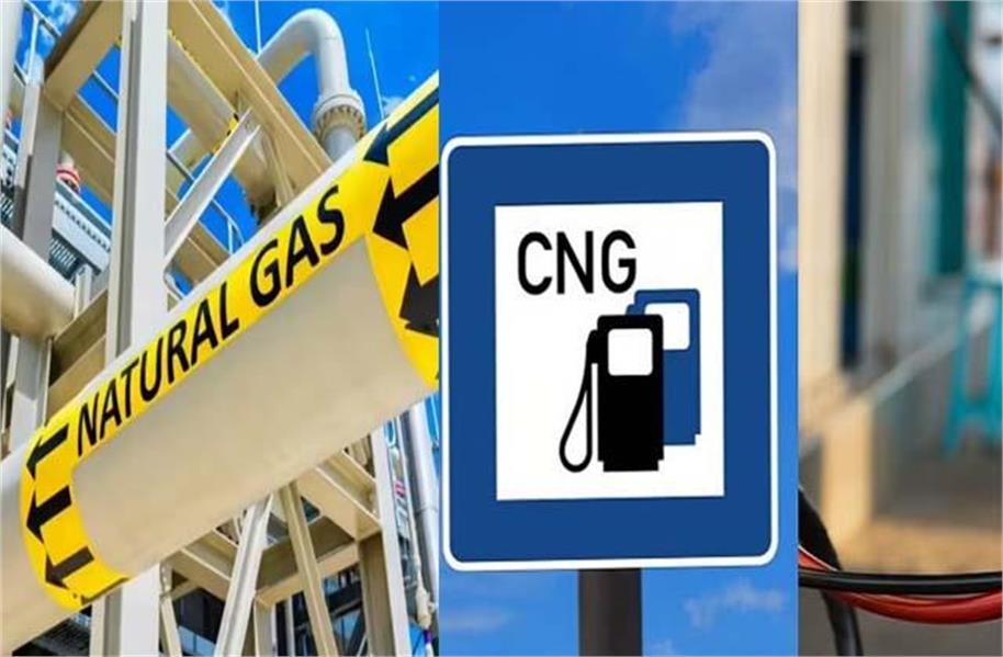 ਖਪਤਕਾਰਾਂ ਲਈ ਵੱਡੀ ਰਾਹਤ, CNG-PNG ਦੀਆਂ ਕੀਮਤਾਂ ਘਟੀਆਂ