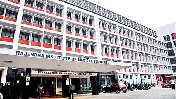 rims and raj hospital have received approval for kidney transplants