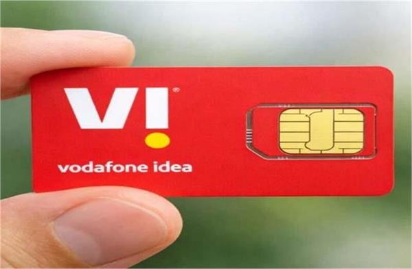 vodafone idea will invest 45 000 crore over the next three years ceo
