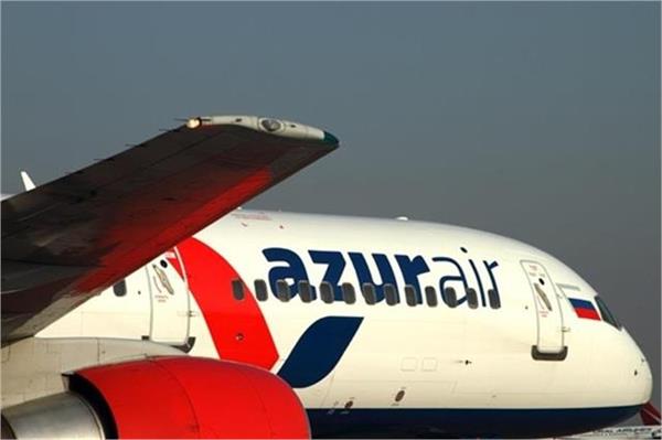 plane had to make emergency landing