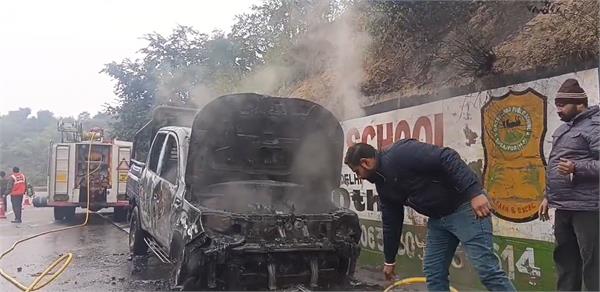 pickup vehicle caught fire on national highway