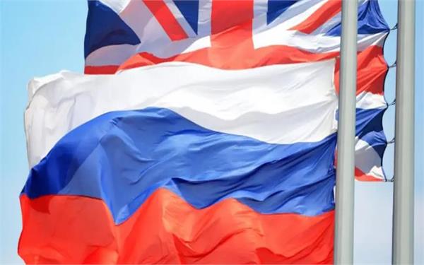 action against british ambassador